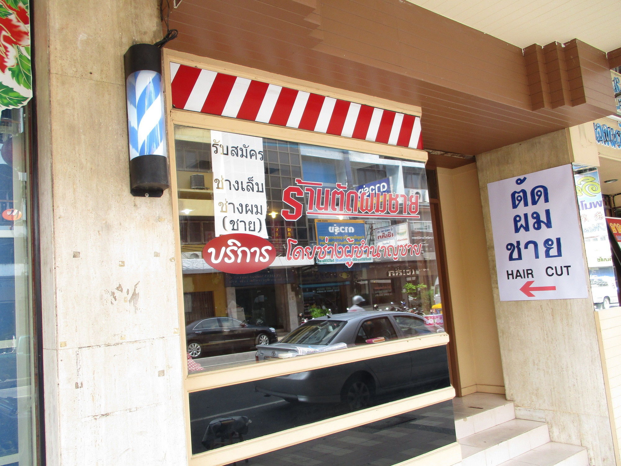 Kosit Hotel Hat Yai Exterior foto